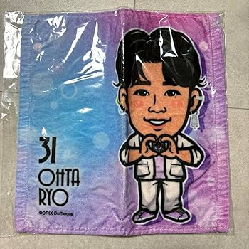 太田椋　サードユニ　タオルポーチ巾着付き　バファローズ　オリックス　31 太田椋 サードユニ タオルポーチ巾着付き バファローズ